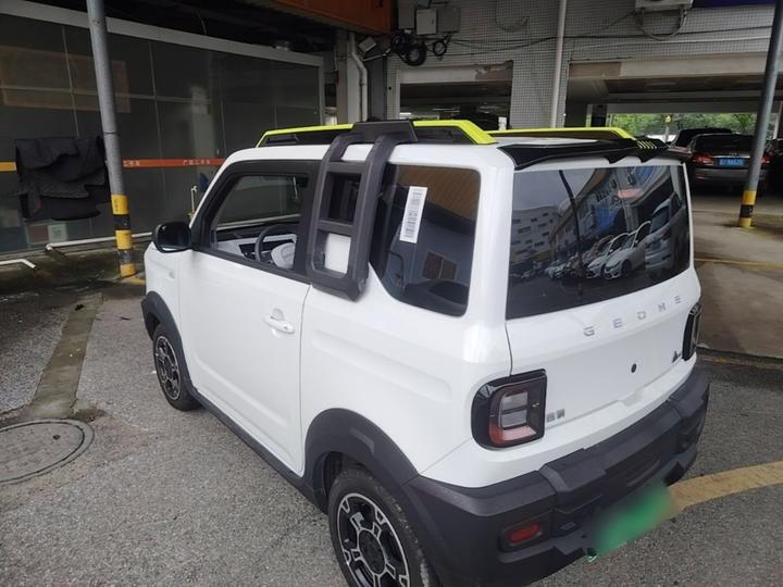 2024 200km Panda photo 4