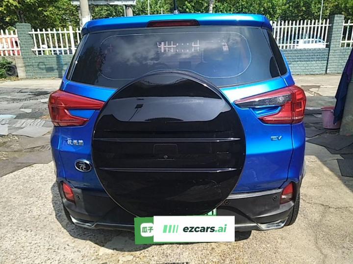 Yuan EV 2019 EV535 Connected photo 3