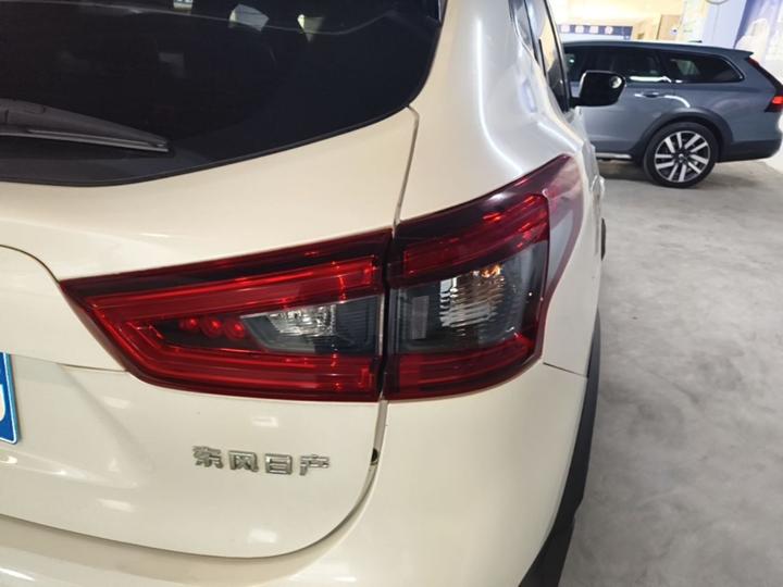 Qashqai 2023 Classic 2.0L CVT XV Comfort photo 7