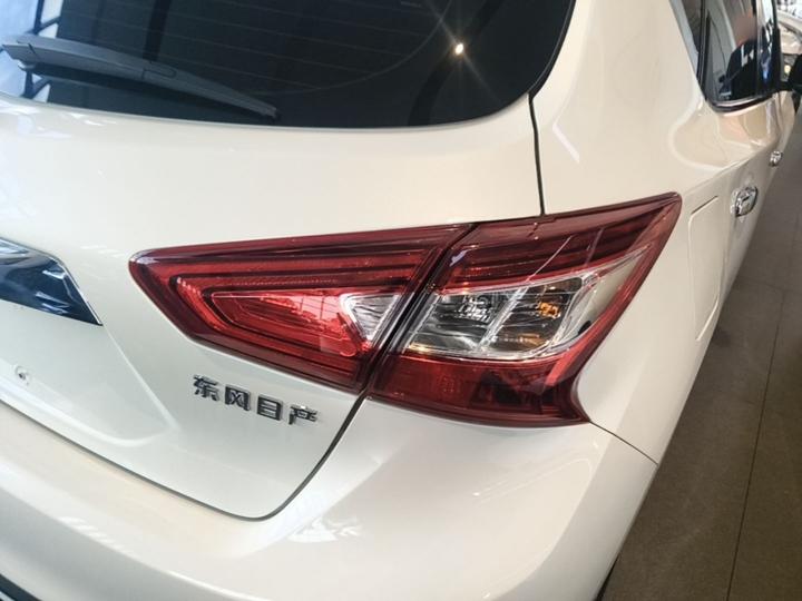 Tiida 2021 1.6L CVT photo 7