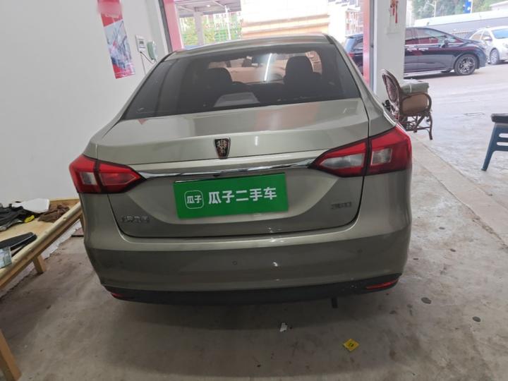 360 2017 1.5L AT Luxury photo 5