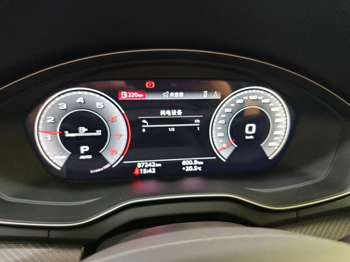 Q5L 2021 40 TFSI Luxury Dynamic photo 7