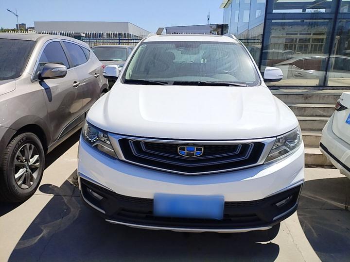 Vision X6 2018 1.4T CVT 4G Luxury photo 2