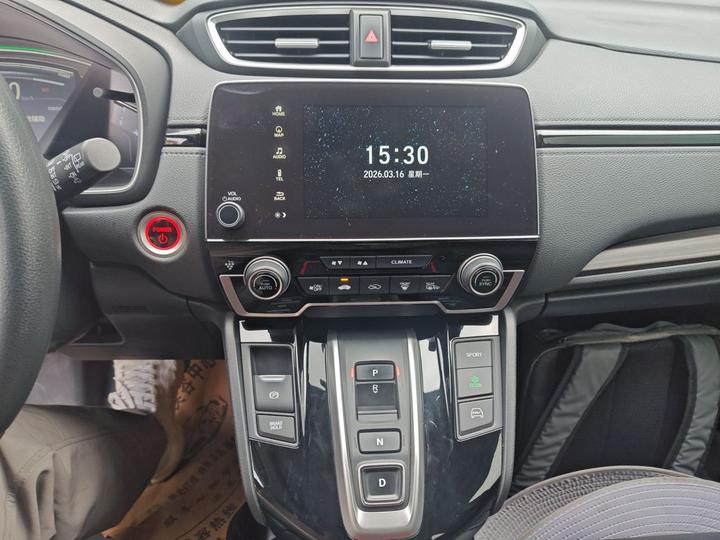 CR-V EV 2021 Hybrid e+ 2.0L photo 7