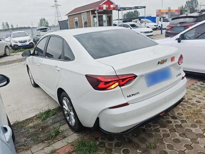 Cruze 2024 1.5L DCT Enjoy photo 4
