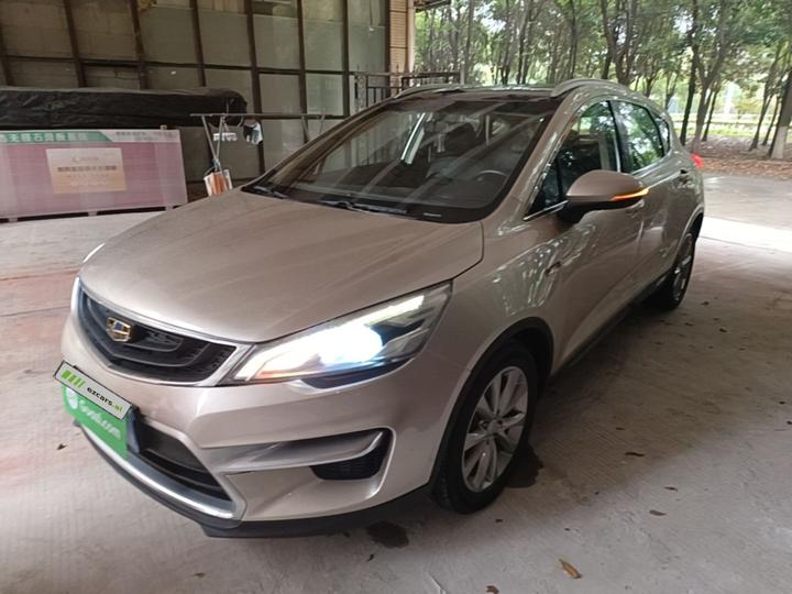 Emgrand GS 2016 Sport 1.3T AT