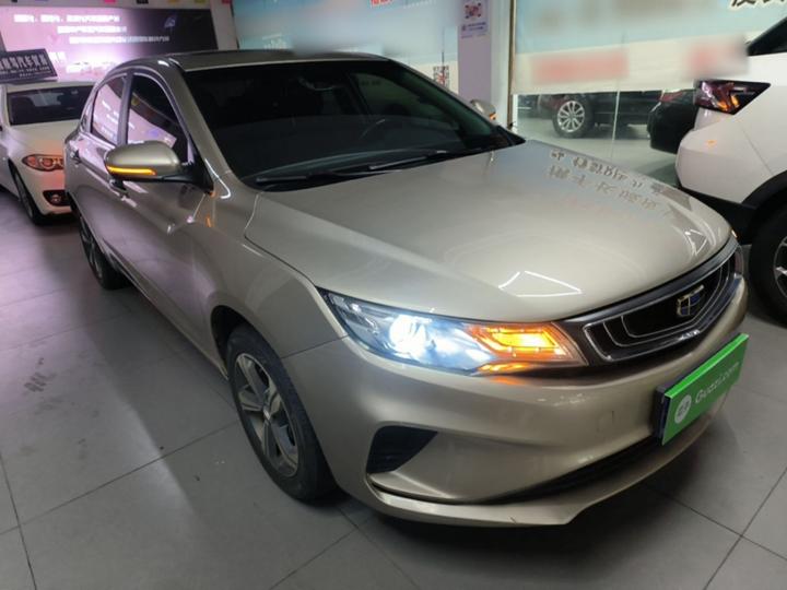 Emgrand GL 2018 1.8L DCT Elite Connected photo 3