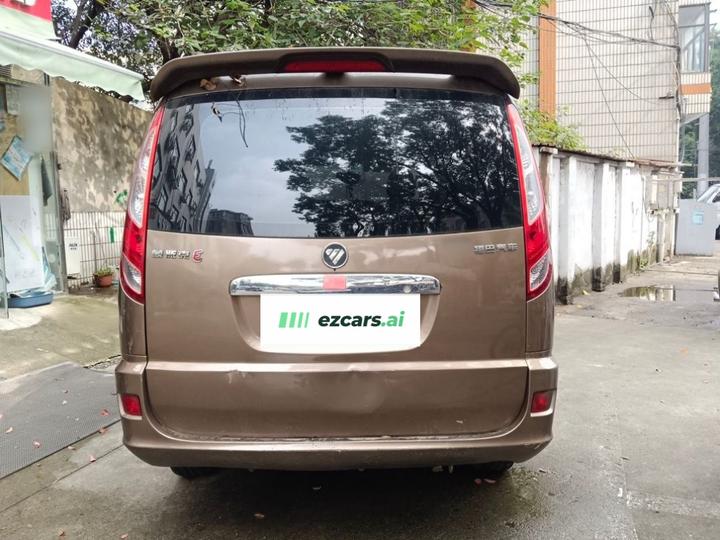 E 2016 2.0L 4G63 photo 5