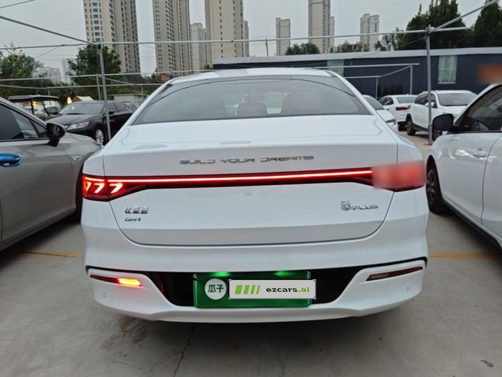 Qin PLUS 2023 Champion DM-i 55KM Leading photo 5