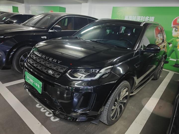 Discovery Sport EV 2022 Facelift P300e