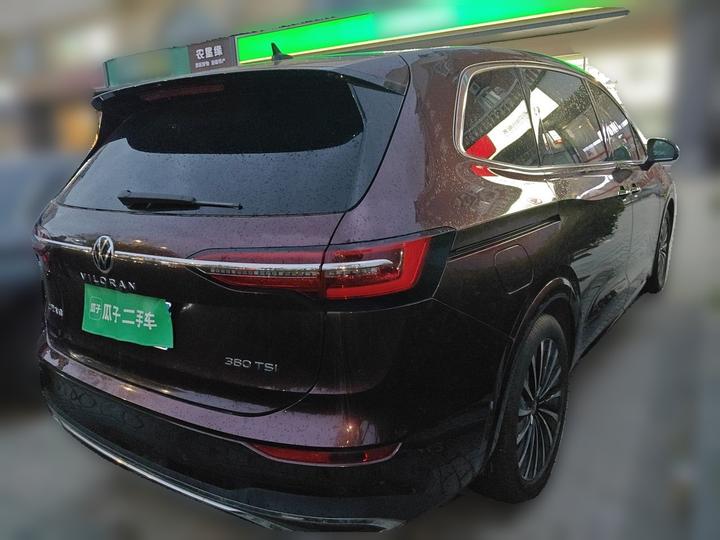 Viloran 2020 380TSI Premium photo 4