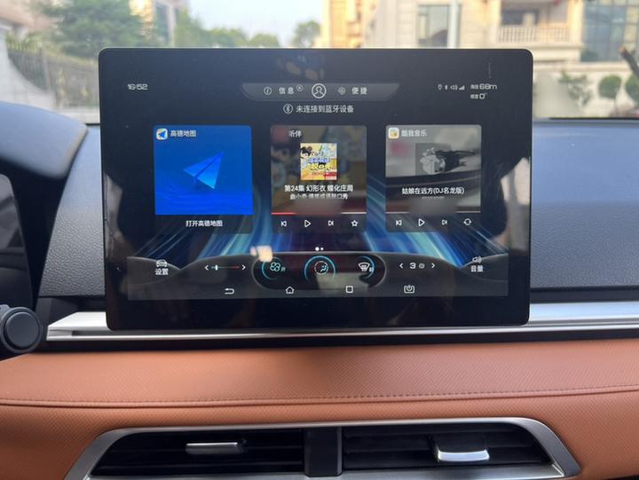 e2 2020 Upgraded Range Luxury photo 4