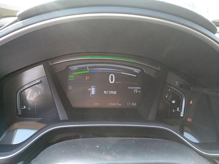 CR-V EV 2021 Hybrid e+ 2.0L photo 3