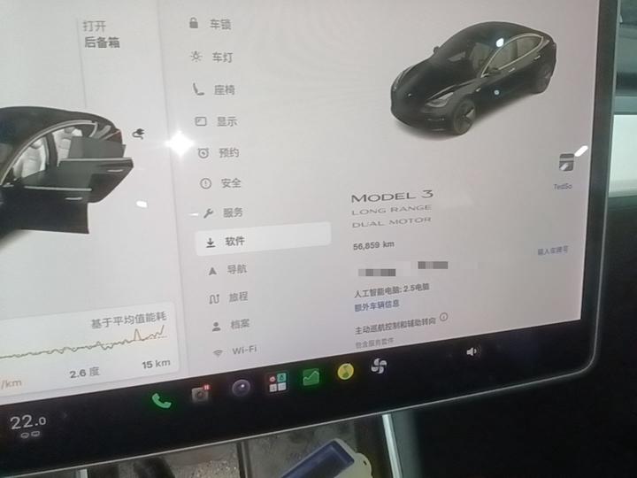 Model 3 Imported 2019 Long Range AWD photo 7