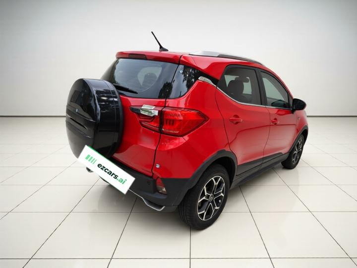 Yuan Pro 2021 photo 6