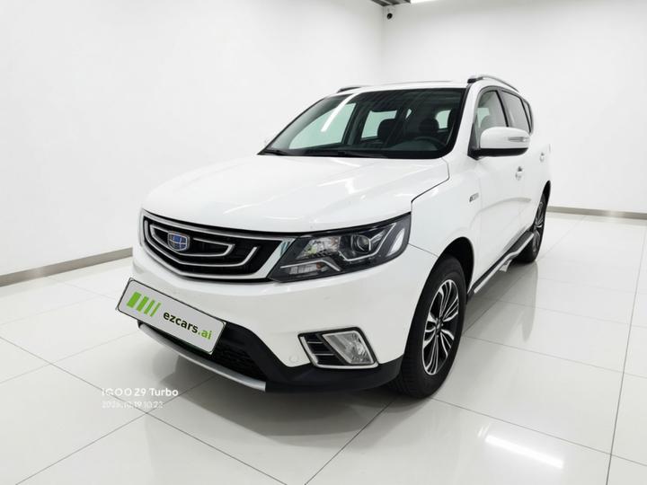Vision X6 2016 1.3T CVT Luxury