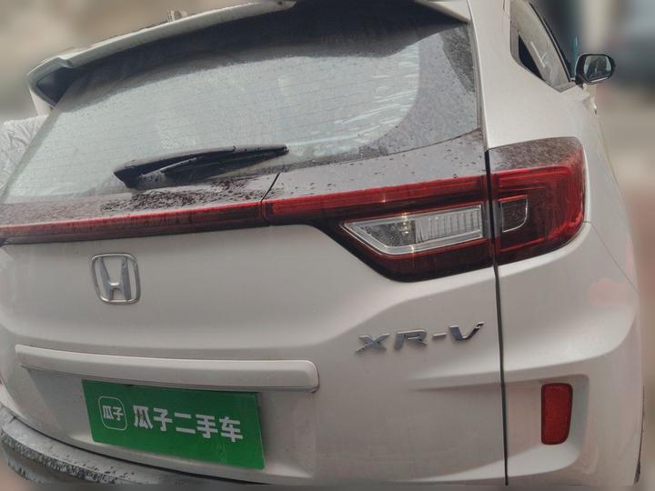 XR-V 2020 1.5L CVT Comfort photo 5