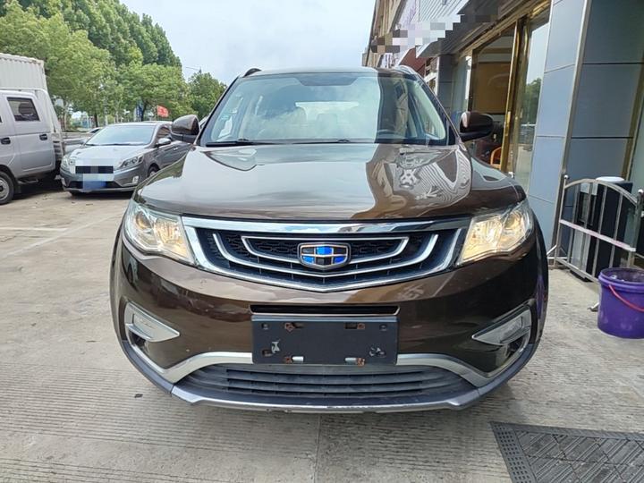 Boyue 2016 2.0L MT photo 2