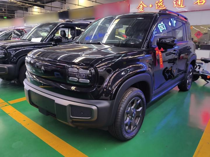 Plus 2026 301km Flagship