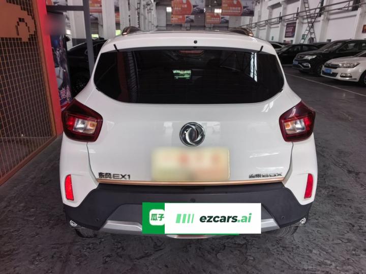 Nammi BOX 2022 LX 331KM Standard photo 5