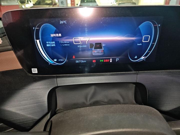 Verano 2022 Pro 533T photo 7