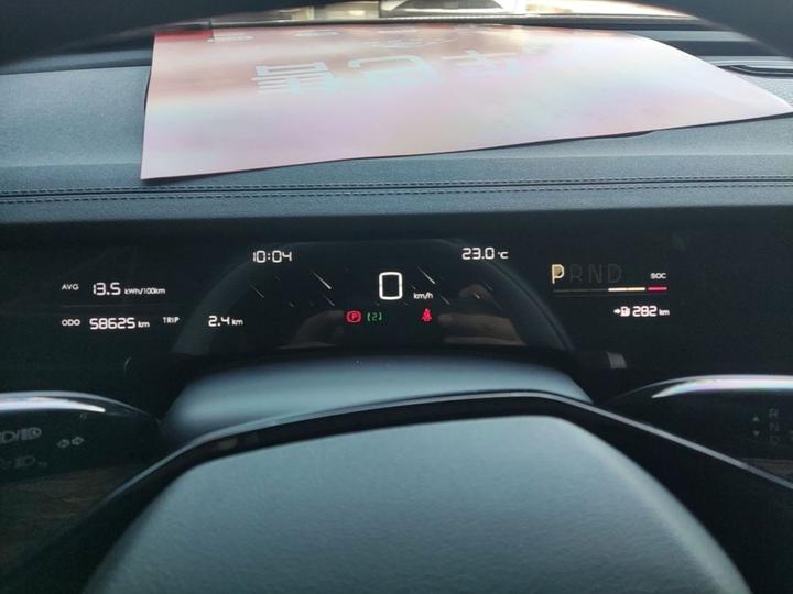 Neta S 2023 EV 520km RWD Lite photo 3