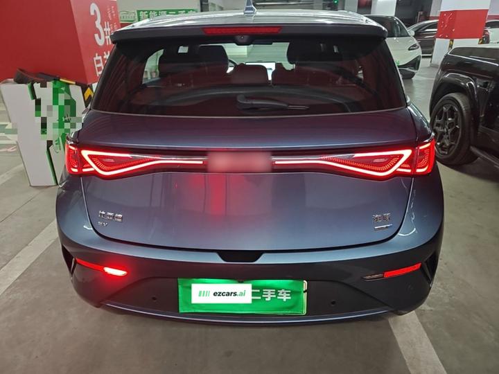 Dolphin 2025 ADAS 520km photo 5