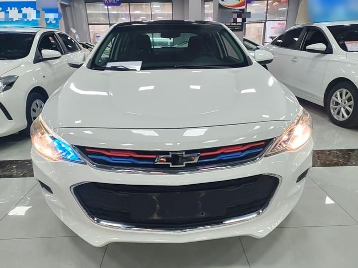 Cavalier 2019 320 AT photo 2