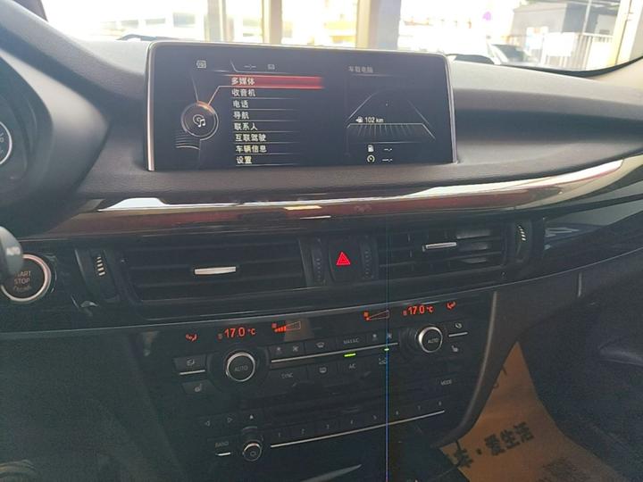 X5 Imported 2015 xDrive28i photo 7