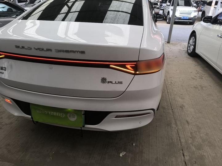 Qin PLUS 2023 Champion DM-i 55KM photo 7