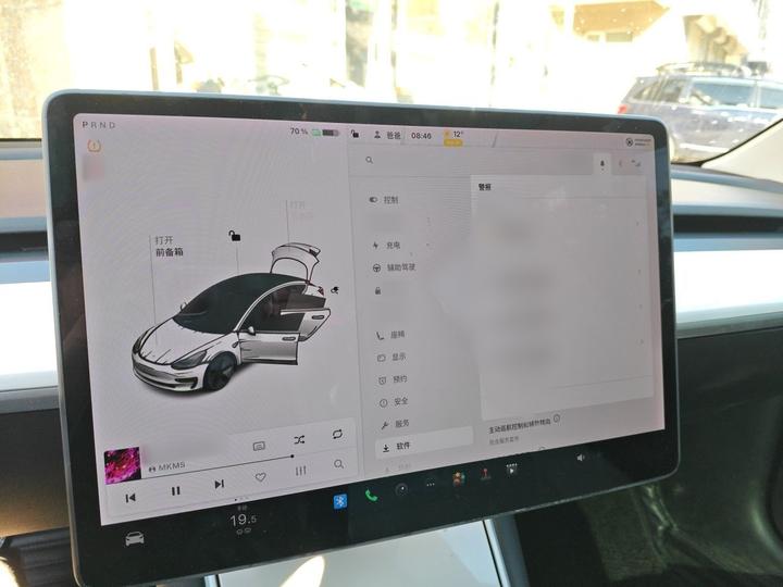 Model 3 2020 Standard Range RWD Upgraded photo 4