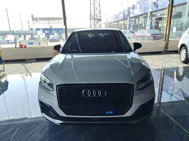 Q2L 2020 35 TFSI Progressive Dynamic photo 2