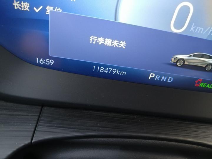 6 2024 450km photo 2