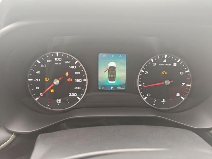 i5 2021 1.5L CVT Platinum photo 7