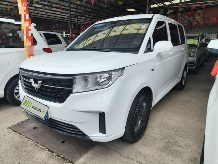 Wuling Hongguang PLUS 2020 1.5L MT Standard 5-Seater