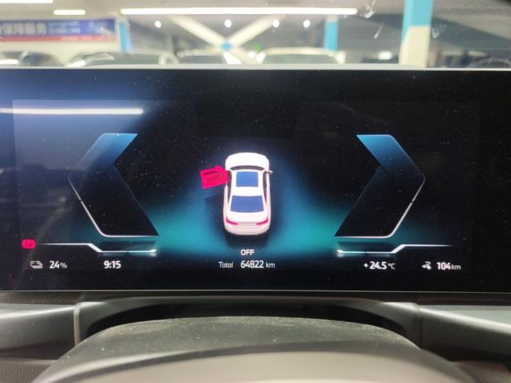 i3 2025 eDrive 35 L photo 7