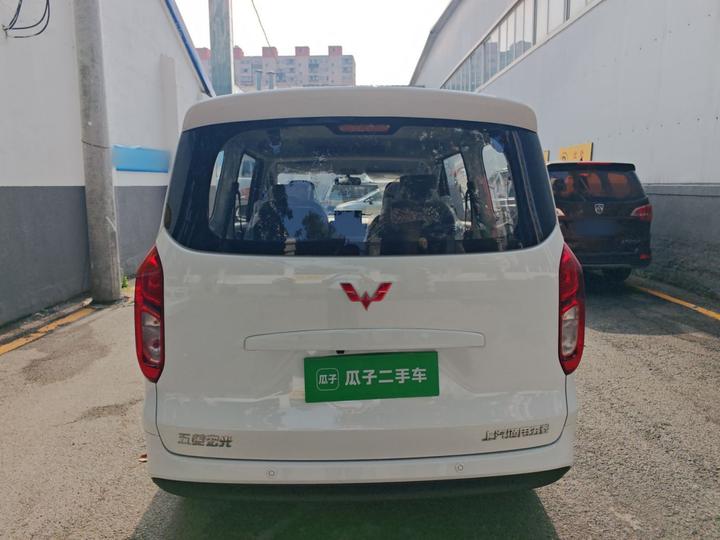 Wuling Hongguang EV 2025 EREV Hybrid 50KM Comfort photo 3
