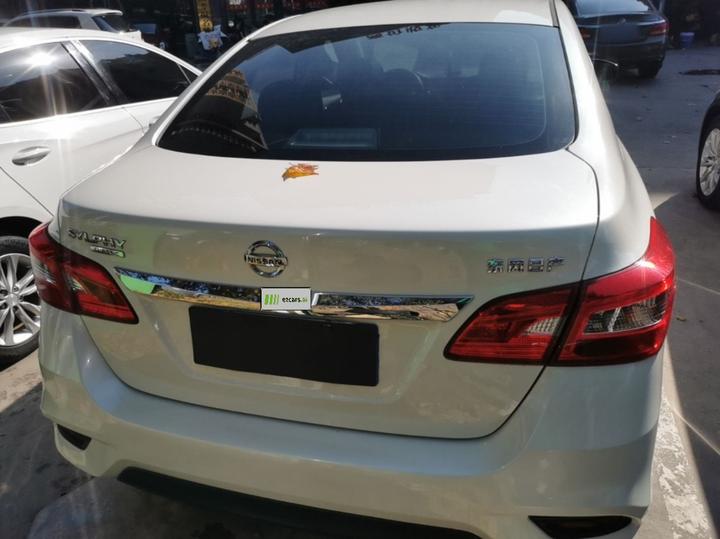 Sylphy 2020 1.6L XL CVT Smart photo 5