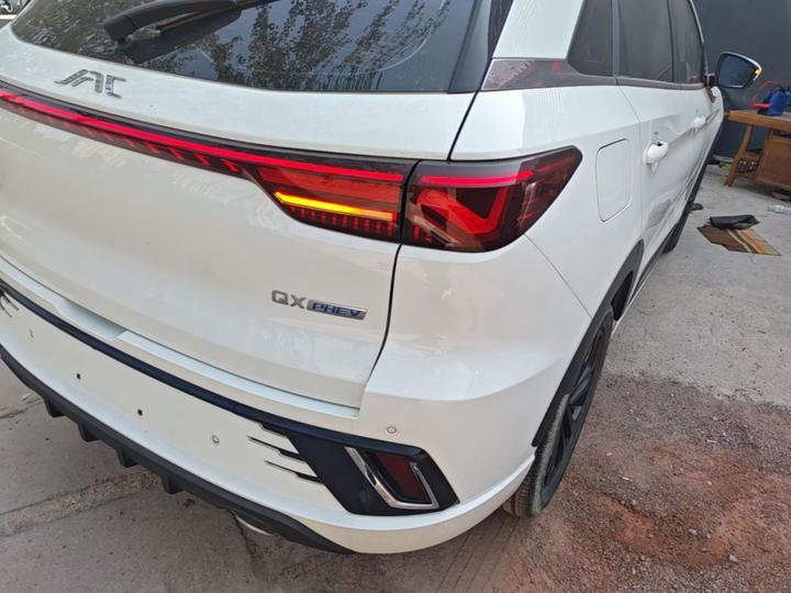 JAC QX PHEV 2023 120km Energetic photo 7