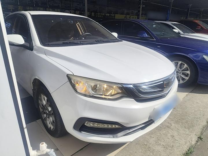 Vision 2018 1.5L AT photo 3