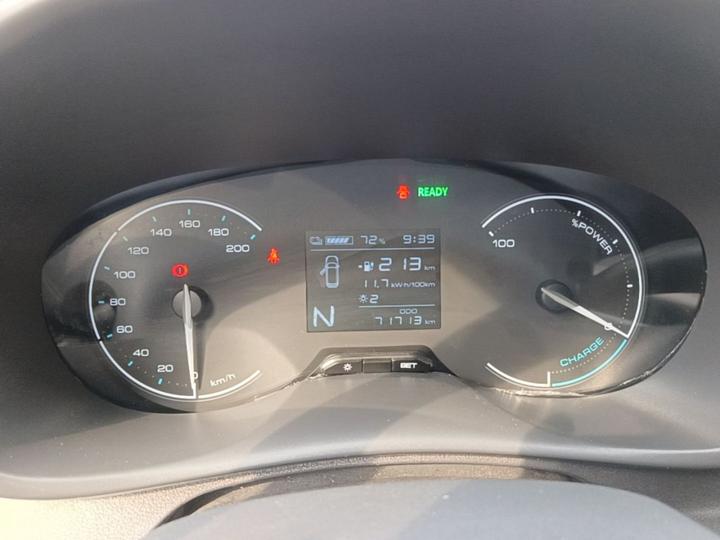 Wuling Hongguang EV 2024 EV 300KM photo 7