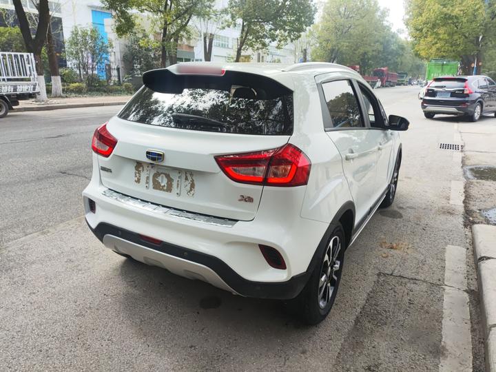 Vision X3 2017 1.5L AT Elite photo 4