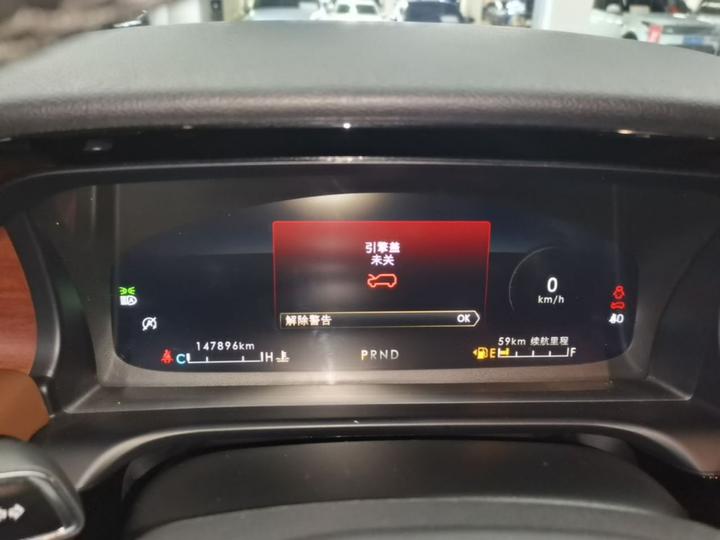 Aviator 2020 3.0T V6 AWD photo 3