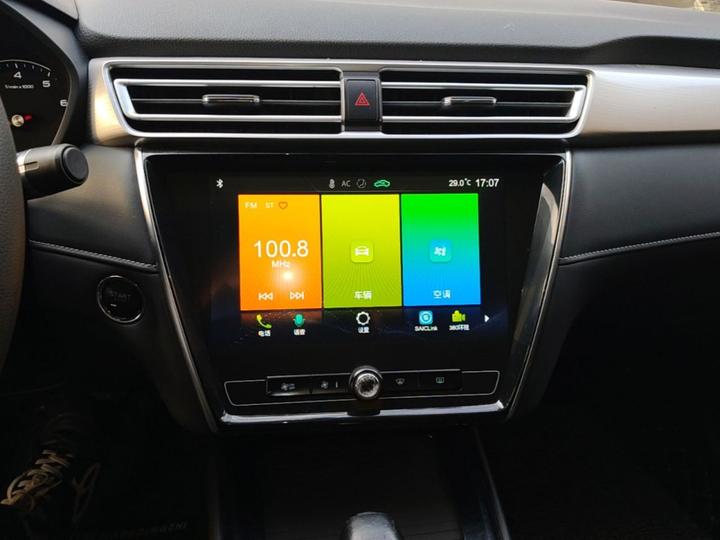 i5 2019 1.5L AT 4G photo 8