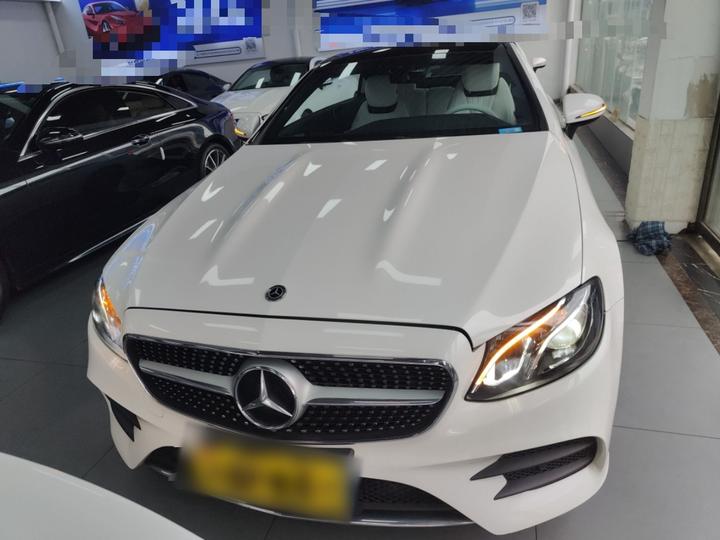 E-Class Imported 2020 E 260 Coupe photo 2
