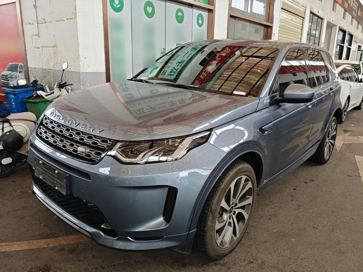 Discovery Sport 2022 249PS R-Dynamic S Performance 5-Seater