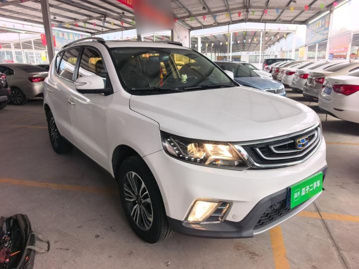 Vision X6 2016 1.8L MT Premium photo 3