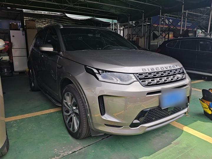 Discovery Sport 2021 249PS R-Dynamic SE Performance Tech 5-Seater photo 3
