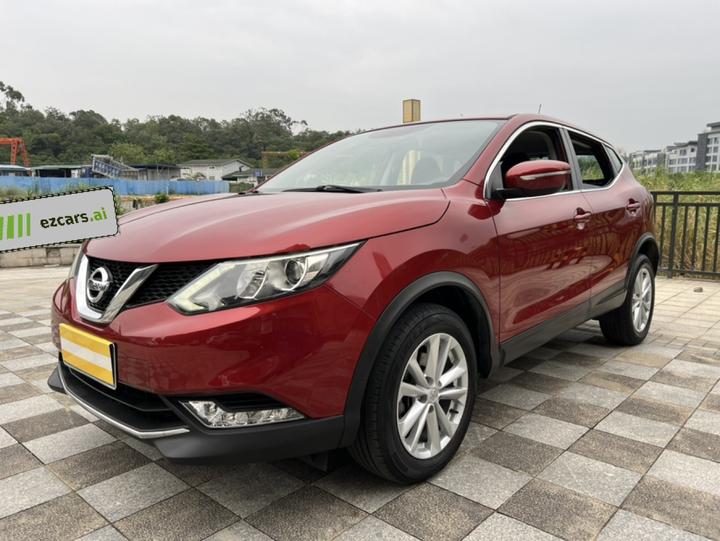 Qashqai 2017 2.0L CVT Elite China V