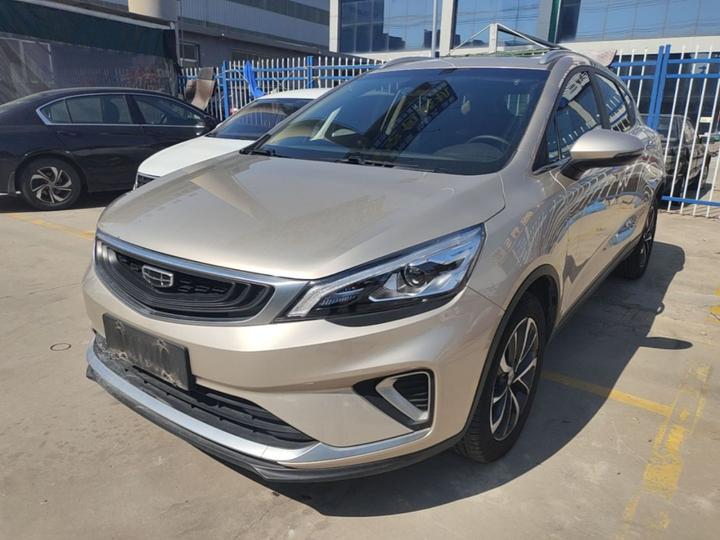 Emgrand GS 2019 1.4T CVT